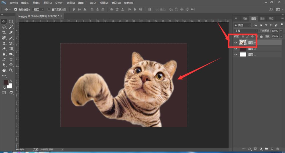 ps怎么给抠图加描边? ps抠图加外边描边色的技巧