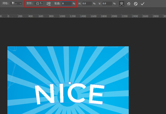 PS怎么设计卡通动漫文字?PS制作卡通风格NICE动漫文字教程
