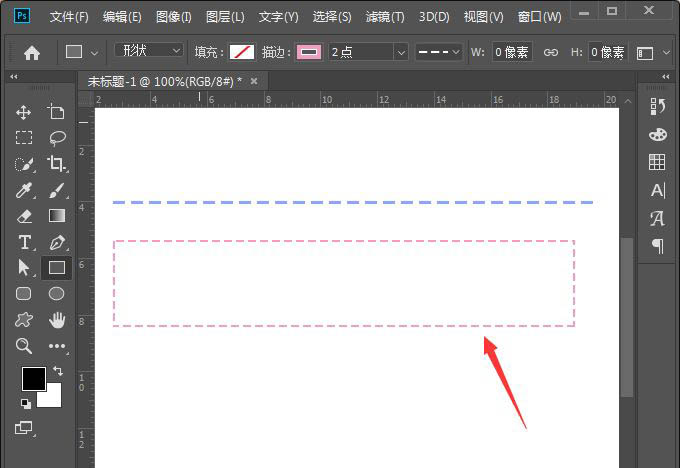 ps怎么快速画虚线图形? ps彩色虚线图的画法