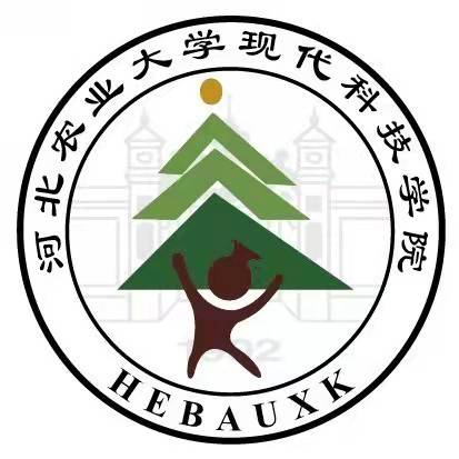 河北农业大学现代科技学院录取分数线2022是多少分(含2021-2022历年)