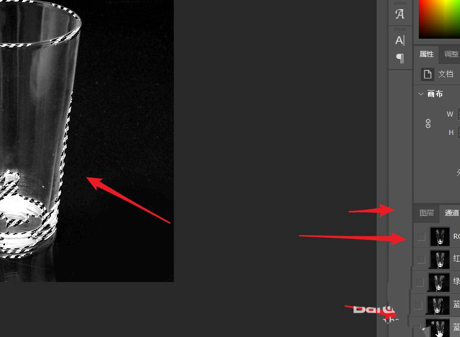 ps2021玻璃杯怎么合成一片柠檬片? 把柠檬片插在杯沿上的技巧