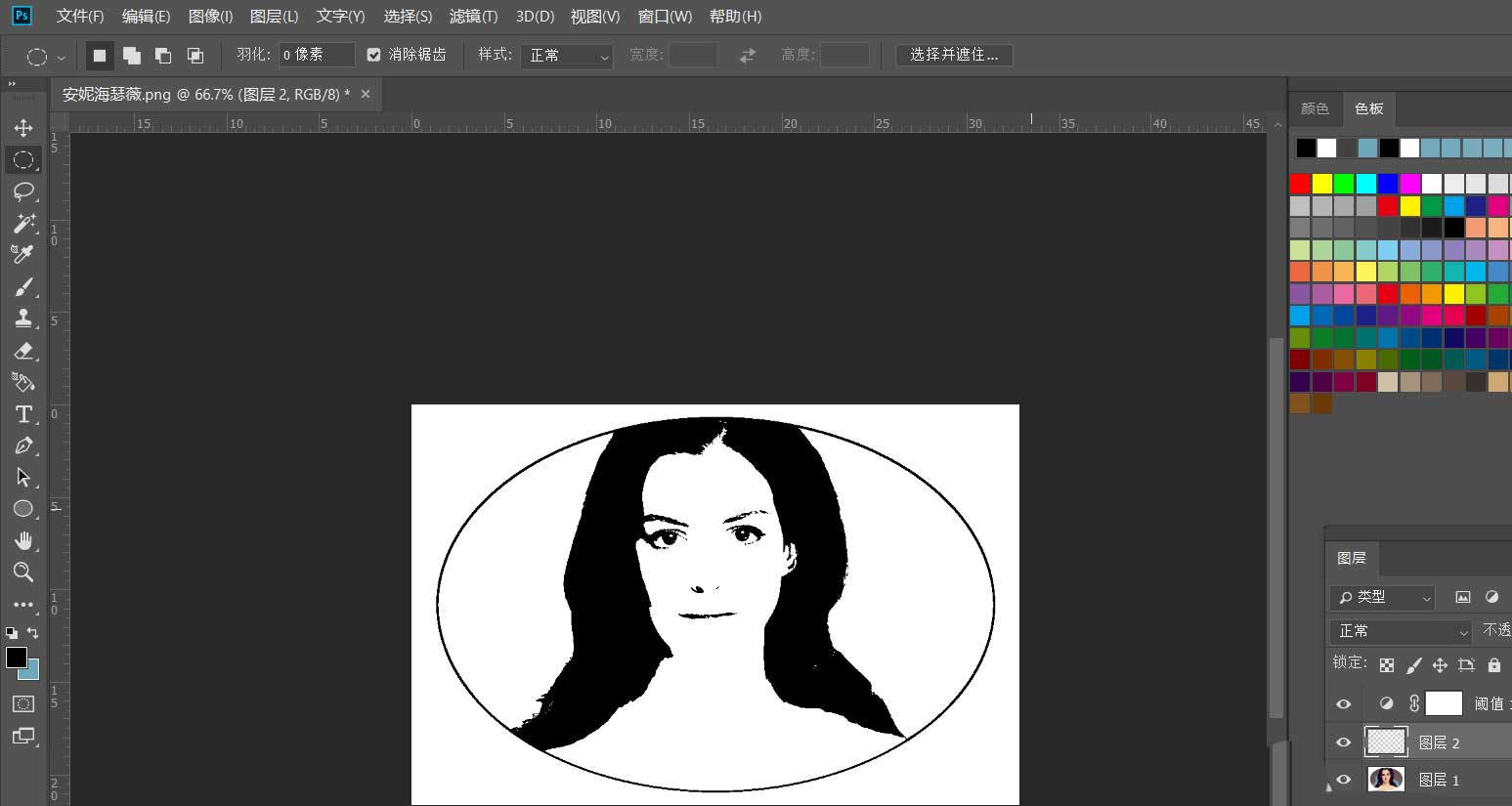 ps怎么做黑白头像? ps图片转换成黑白简笔画头像效果的技巧