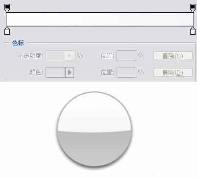 PS制作精致的多层次圆形金属边框按钮