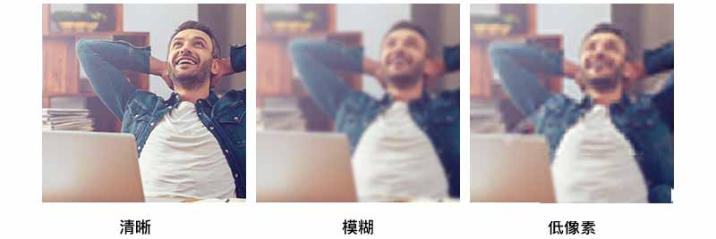配图知识:版式设计中应该如何正确搭配图片