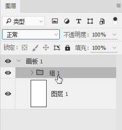 Photoshop制作炫酷的UI界面中抽象花朵背景