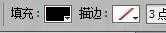 PS图片怎么打散? ps制作碎片图片效果的教程