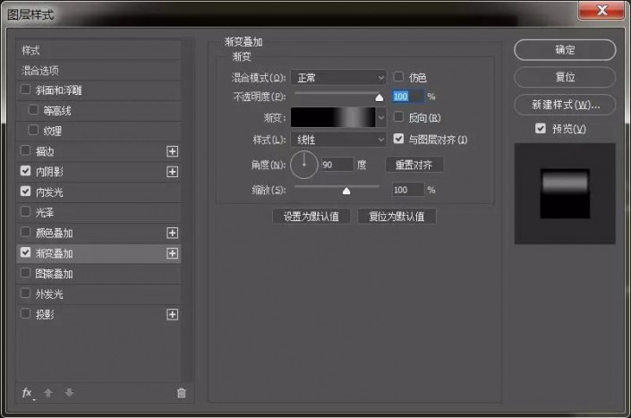 如何用ps制作金属质感文字 ps制作《极限挑战》金属质感艺术字