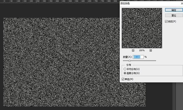 PS把白天风景图片制作成夜晚星光朦胧效果教程