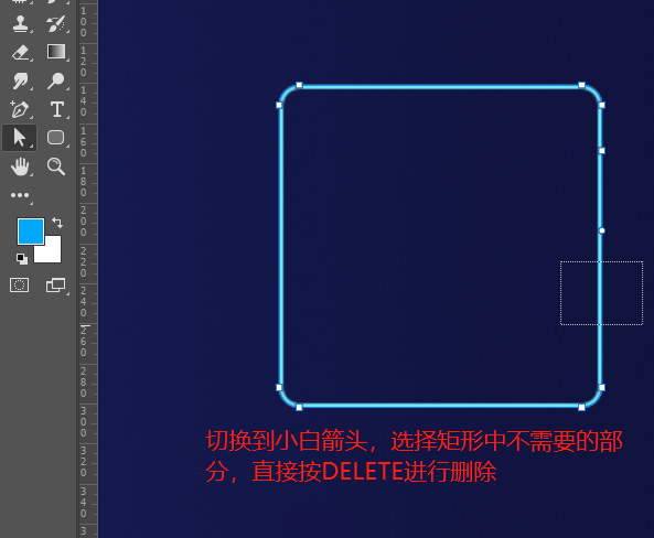 如何绘制立体感的科技图形?用PS绘制立体感的科技图形插画教程