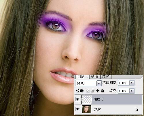 ps眼影怎么画?一种用PS给美女照片加上紫色眼影效果的简单方法介绍