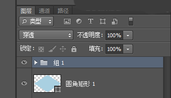 PS怎么绘制3DICON图标?PS绘制猫爪3D风格ICON图标教程