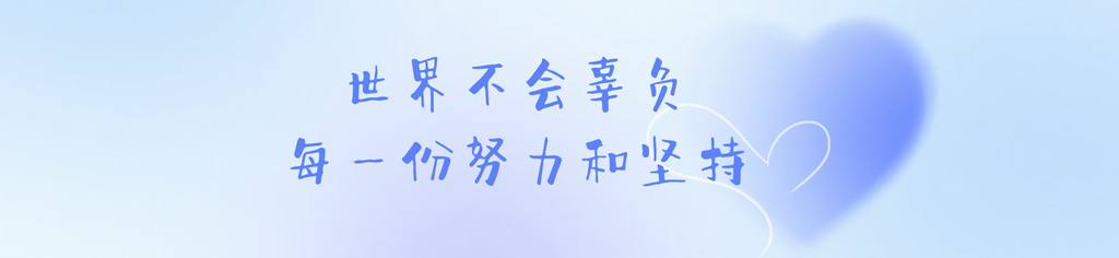 2024年辽宁高考地理试卷真题及答案解析