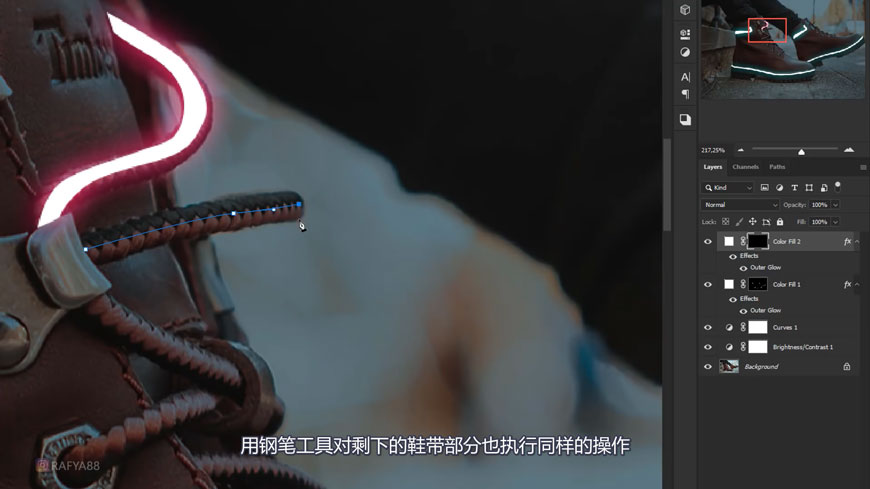 怎样用PS制作一双镶有霓虹灯带的鞋子?用PS制作镶有霓虹灯带的鞋子