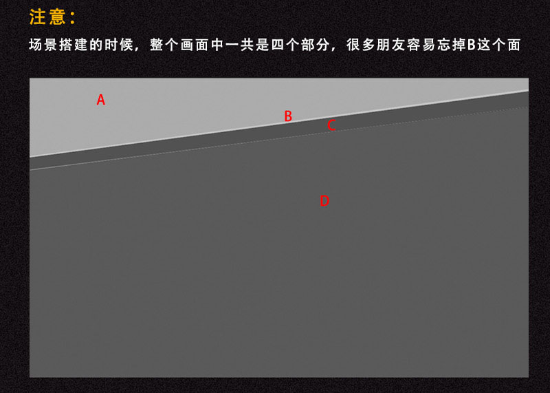 如何设计逼真的碎屑立体字?用PS设计一款逼真的碎屑立体字教程