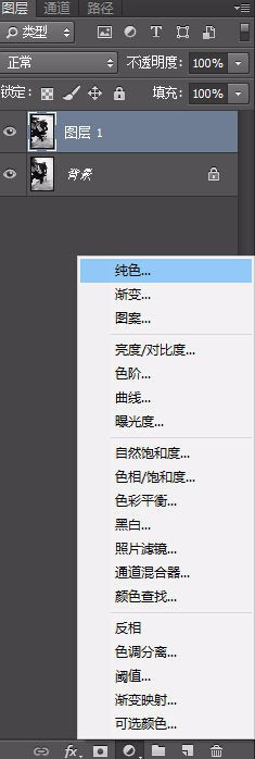ps怎么制作色块海报效果? ps设计海报效果的教程