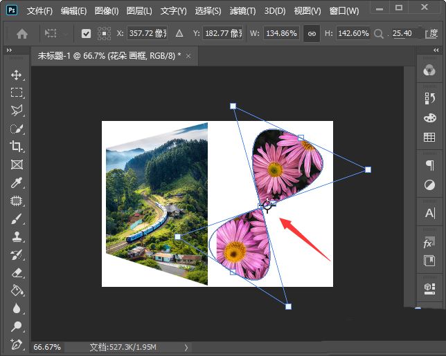 ps怎么改变图框的形状? ps随意调整图片边框形状的技巧