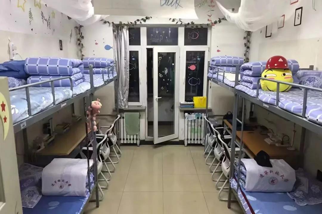 辽宁科技大学宿舍条件怎么样,有空调和独立卫生间吗?(附宿舍图片)