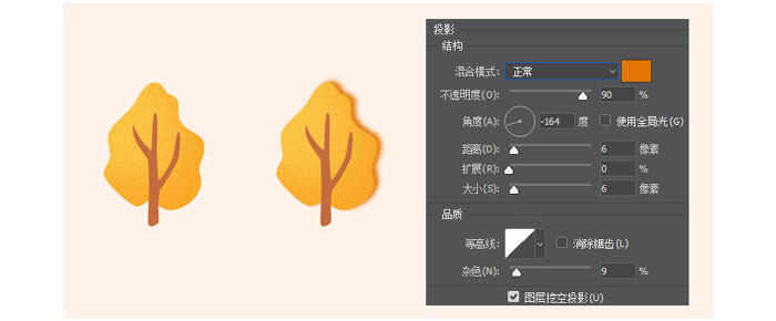 用PS制作一款秋季的剪纸风格插画教程