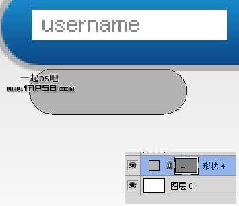 会员 登录 ps教程