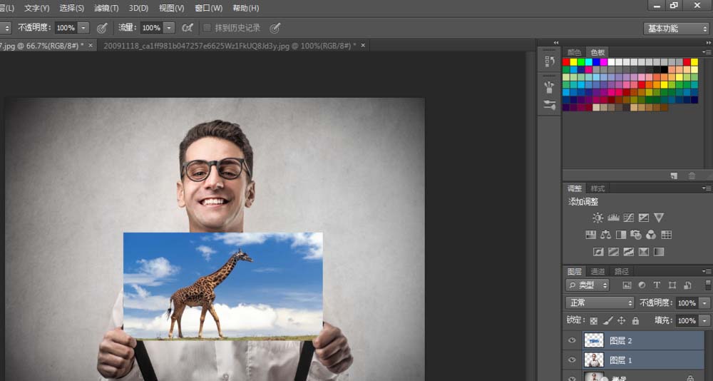 ps cs6怎么合成画中画效果的图片? 