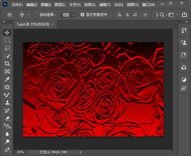 ps基底凸现效果怎么制作? ps图片调色的技巧