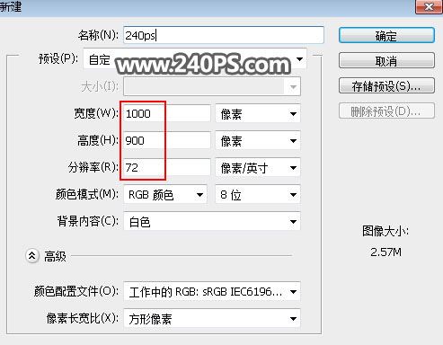 ps怎么制作果粒橙饮料冲破瓶盖果汁喷溅效果的宣传海报?