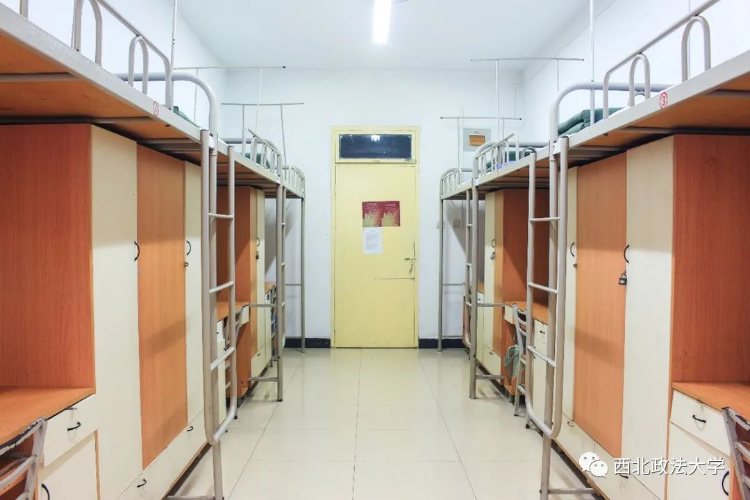 西北政法大学宿舍条件怎么样,有空调和独立卫生间吗?(附宿舍图片)