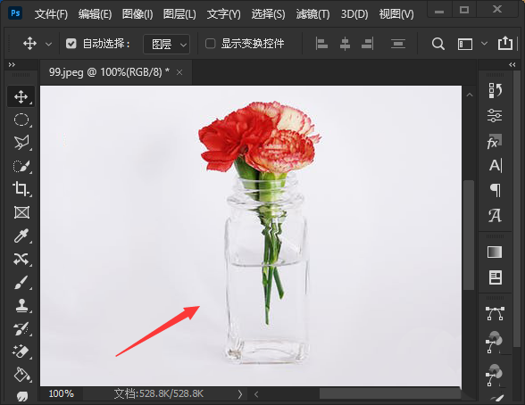 ps中使用什么工具可以移动图像? ps内容感知移动工具的使用方法