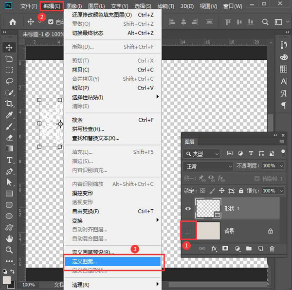 ps怎么做漂亮花纹背景矢量图? 花纹背景素材ps制作过程