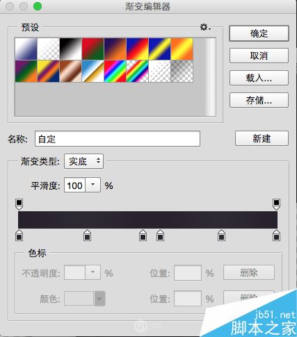 用PS蒙版绘制玻璃质感的照相机图标