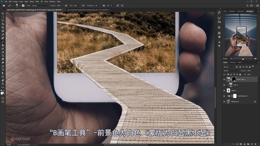 PS如何合成超现实场景?PS合成走进手机的超现实场景教程