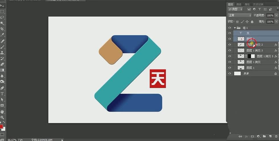 ps设计制作倒计时2天海报怎么做? ps倒计时主题海报的设计技巧