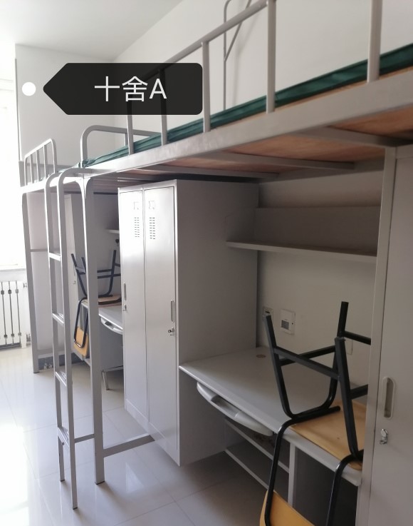 东北大学宿舍条件怎么样,有空调和独立卫生间吗?(附宿舍图片)