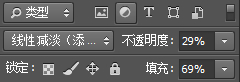 Photoshop设计立体质感的盒子图标,破洛洛