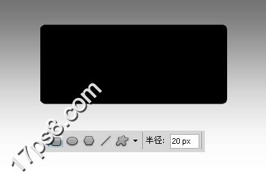 用photoshop将打造出一个黑色风格系网站按钮效果 