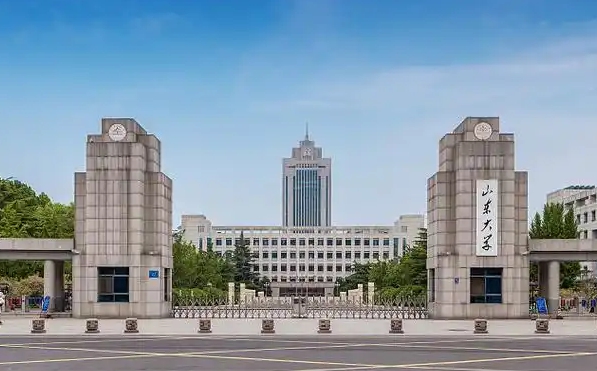 2025山东省有哪些985和211大学?附详细名单