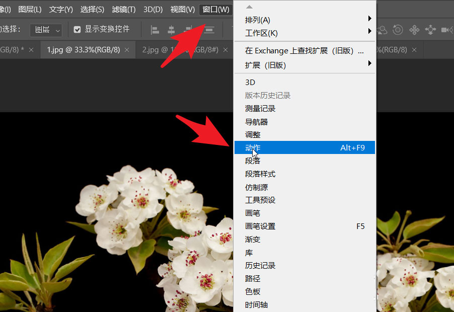 ps怎么录制彩色转黑白的批处理动作? ps动作批量处理实例教程