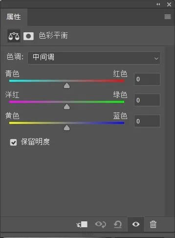 如何用ps给黑白照片上色