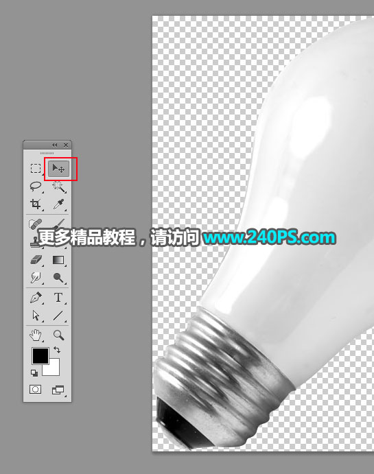Photoshop详细解析电商灯泡产品后期精修教程