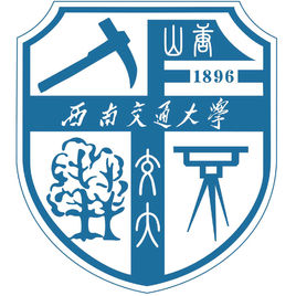 西南交通大学校徽