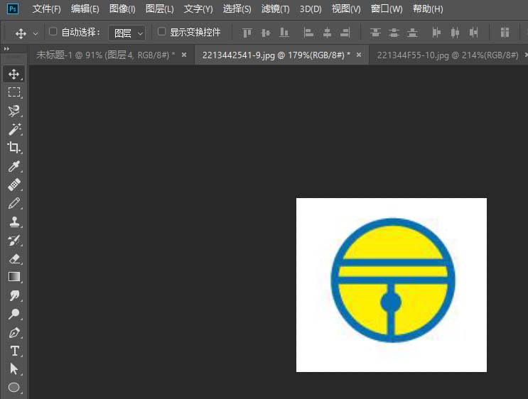 ps怎么设计创意的哆啦A梦字体? ps制作叮当猫字体的教程