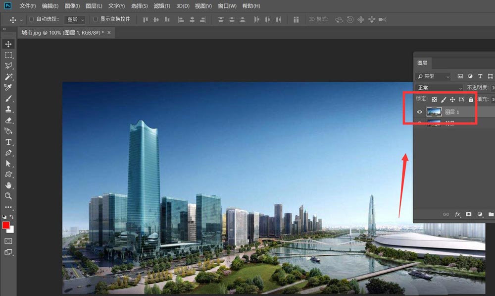 ps如何导出全景图? photoshop图片设置为全景图导出的技巧
