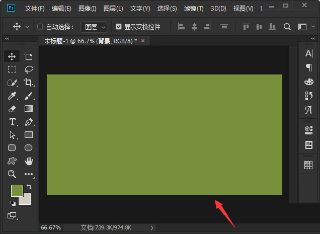 ps图片与背景怎么实现渐变融合? ps图片合成技巧