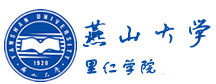 燕山大学里仁学院录取分数线2022是多少分(含2021-2022历年)