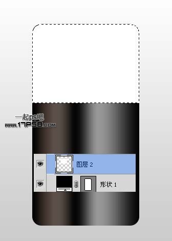 高光质感电池图标 ps教程