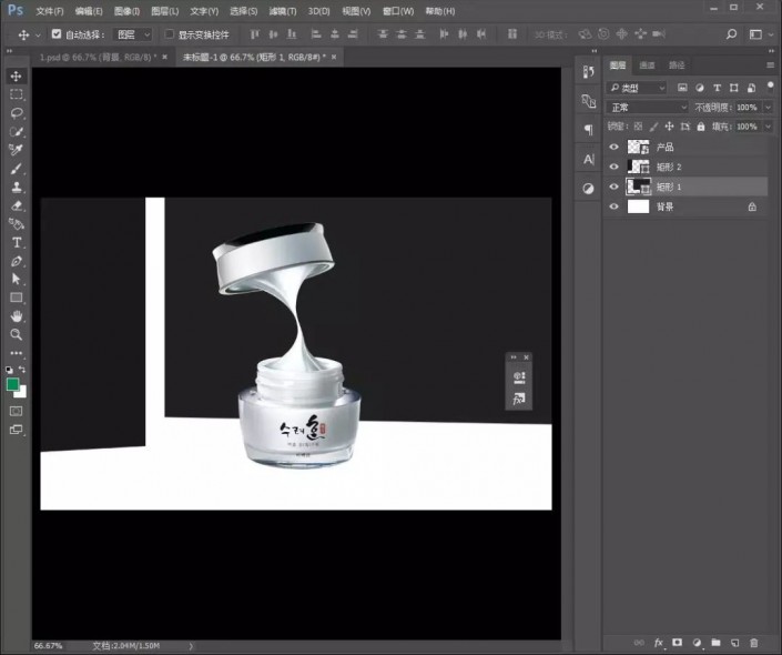 PS制作一款护肤品海报教程 ps怎么制作护肤品海报