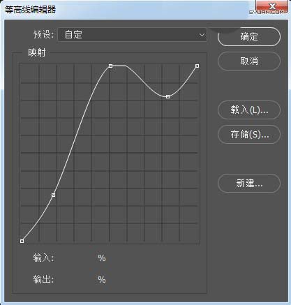 ps怎么设计雨后玻璃中写出的透明水滴文字?