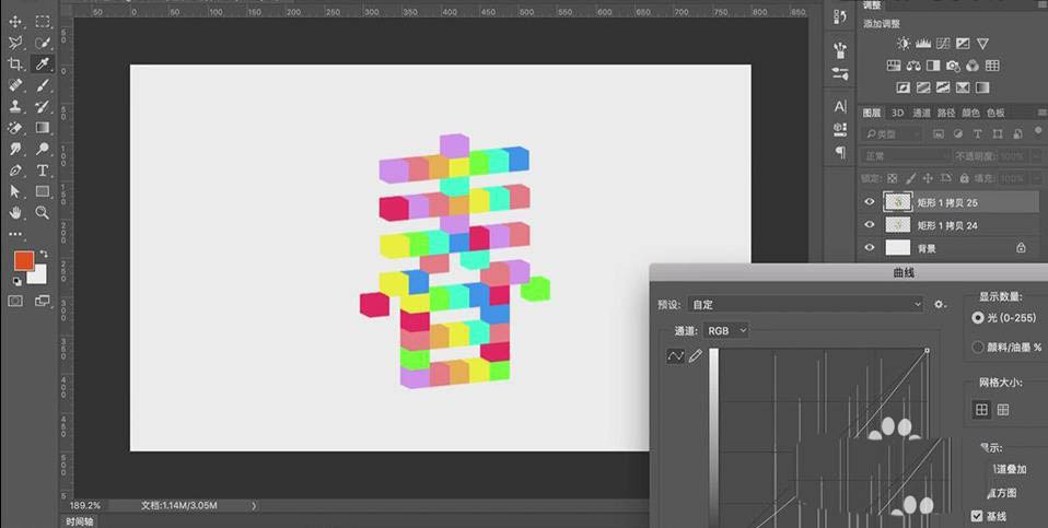 ps怎么设计3d立体积木堆积的字体? ps积木艺术字制作过程