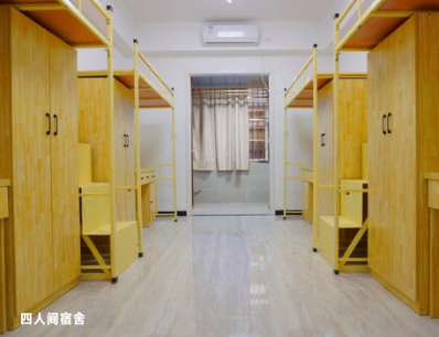 西安外事学院宿舍条件怎么样,有空调和独立卫生间吗?(附宿舍图片)