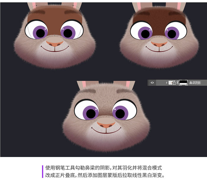 如何鼠绘一只长耳朵兔子?用PS鼠绘卡通长耳朵兔子教程